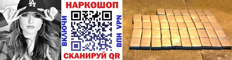 Где можно купить наркотики Красновишерск Alpha-PVP КОКАИН Мефедрон Канабис