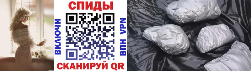 АМФЕТАМИН 97%  Красновишерск 