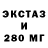 MDMA VHQ Polli Jo