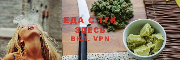 кокаин премиум Гусиноозёрск