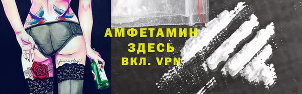 MESCALINE Гусев
