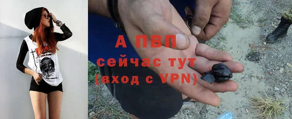 кокаин премиум Гусиноозёрск