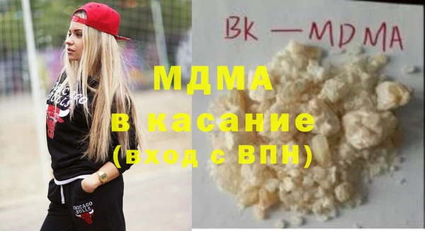 марки lsd Горно-Алтайск
