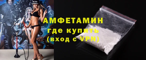 марки lsd Горно-Алтайск