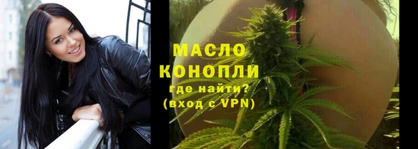 ешки Горнозаводск
