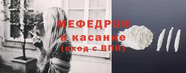 марки lsd Горно-Алтайск