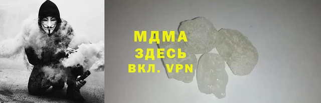 марки lsd Горно-Алтайск