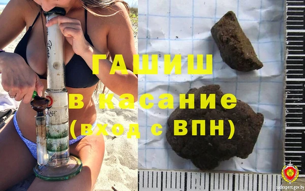марки lsd Горно-Алтайск