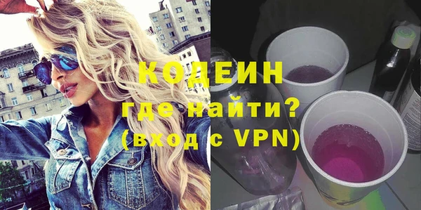 ешки Горнозаводск