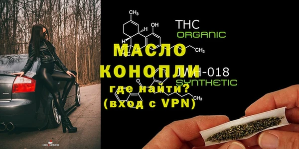 марки lsd Горно-Алтайск